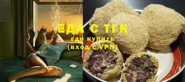 круглые Белоозёрский